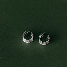 Load image into Gallery viewer, Double Ladder Sterling Silver Hoops
