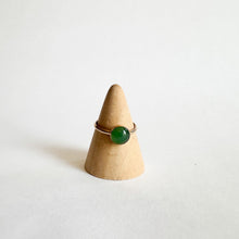 Load image into Gallery viewer, Green Aventurine Ring | Size 8
